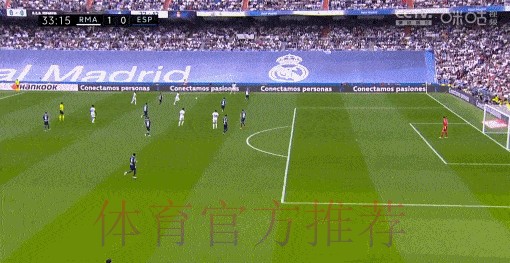 西甲-罗德里戈2球本泽马破门 皇马4-0提前四轮夺冠 西甲-罗德里戈2球本泽马破门 皇马4-0提前四轮夺冠