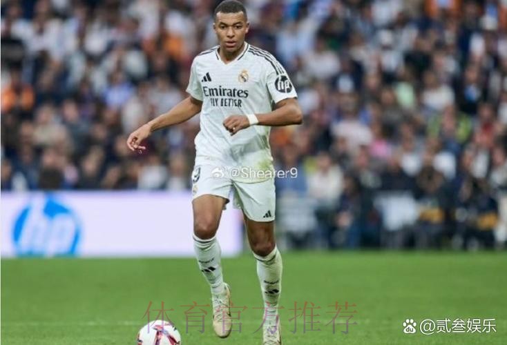 名宿:有可靠消息源告诉我 皇马签姆巴佩交易已完成