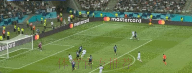 皇馬誓取馬體會